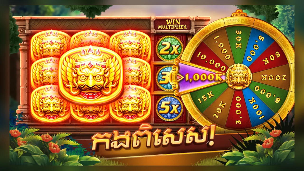 Hình minh họa thông tin giao diện và luật trò chơi tại YY88